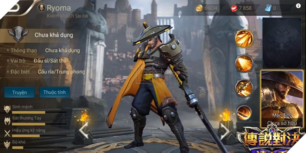 Liên Quân Mobile: Ryoma - Siêu chiến binh đường Kingkong chuẩn bị ra mắt vào cuối tuần này 3