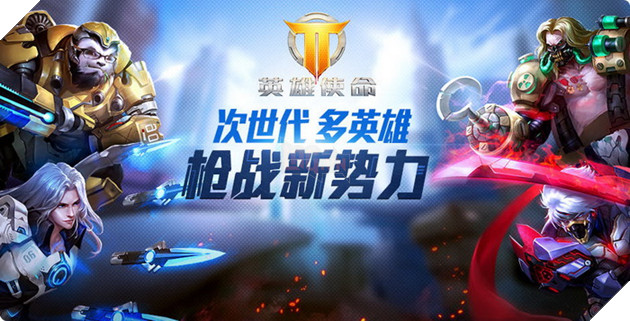 Hàng nhái Overwatch và Paladins đổi tên và nâng cấp hình ảnh, gameplay vẫn ăn theo như cũ