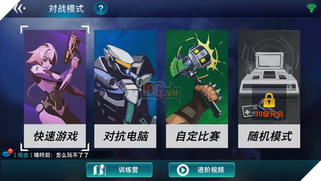 Hàng nhái Overwatch và Paladins đổi tên và nâng cấp hình ảnh, gameplay vẫn ăn theo như cũ 5