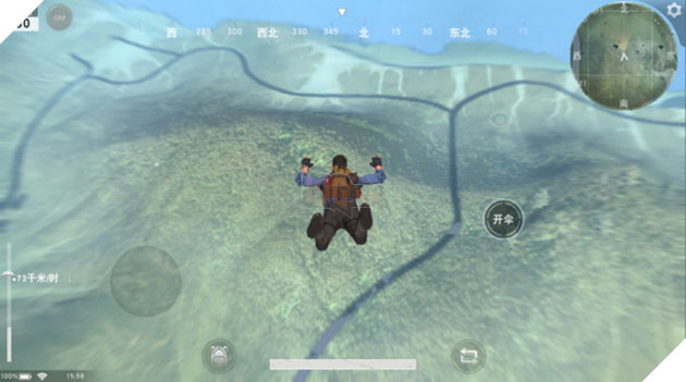 Hoang Dã Hành Động - Hàng fake loại 1 của PUBG trên mobile đến từ NetEase 5