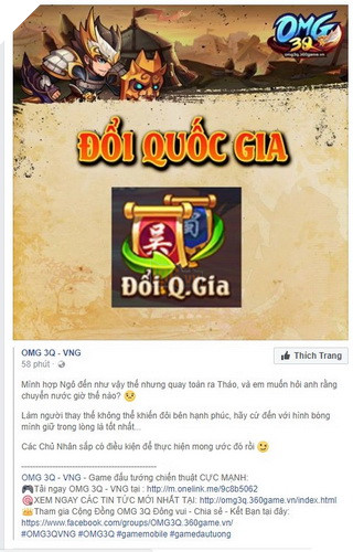 OMG 3Q sẽ sớm có tính năng Đổi Quốc Gia hỗ trợ tân thủ tối đa 2