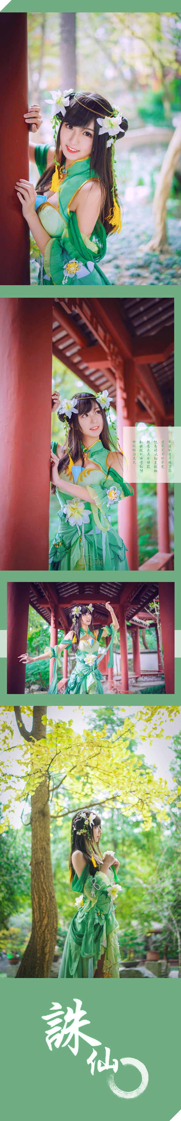 Cosplay Bích Dao (Tru Tiên) cực dễ thương khiến người xem không khỏi ngỡ ngàng