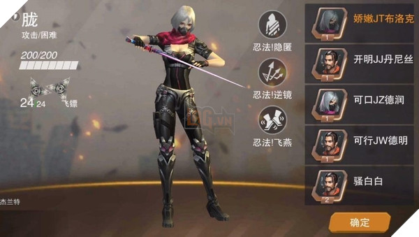 Việc "bắt chước" Overwatch của Thượng Hỏa Chiến Thần đã khiến Blizzard hành động