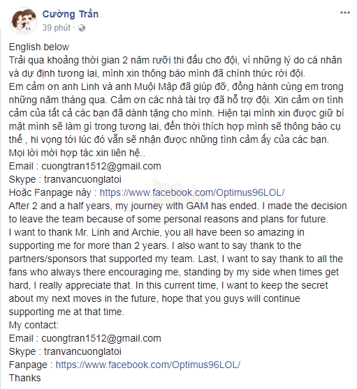 CHÍNH THỨC: Optimus rời GIGABYTE Marines!! 2