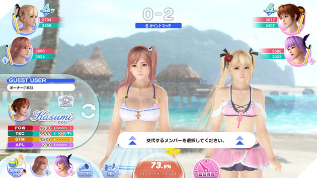 Dead or Alive Xtreme: Venus Vacation hé lộ loạt screenshot mới khiến gamer "chảy máu mũi"