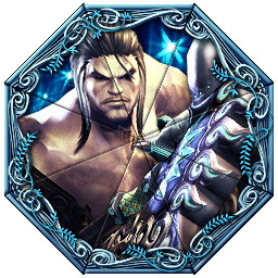 BnS: Chỉ số và hiệu ứng của Vệ Hồn Cuồng Phong cho tất cả các class 9