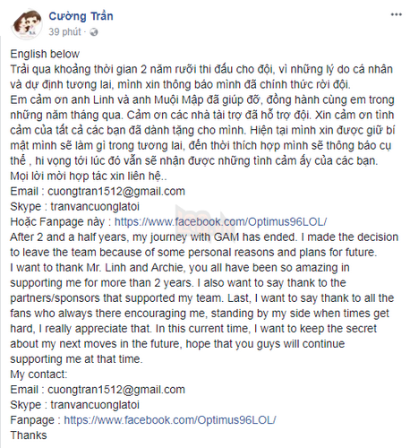  Tin đồn Hope sẽ là người đi đường giữa mới của GAM sau khi Giáo sư rời đi? 2