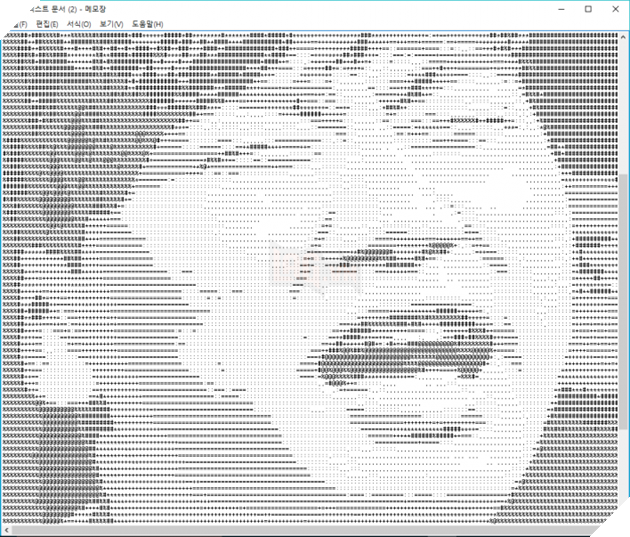 Cộng đồng Hàn Quốc bùng nổ ảnh chế sau màn thể hiện mãn nhãn của Faker