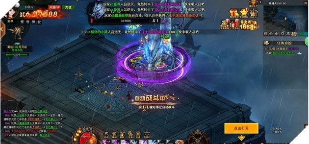Webgame Cửu Thiên Phong Thần đã chính thức có mặt tại Việt Nam 7