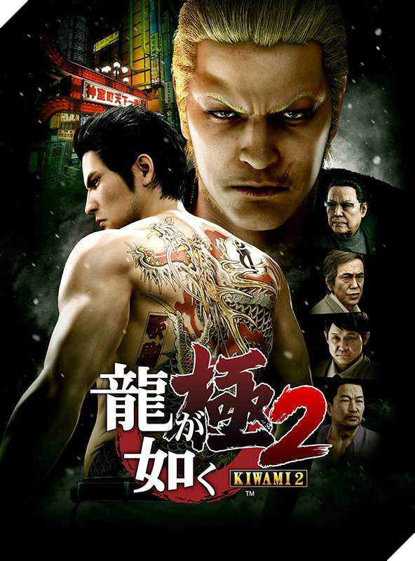 Rất nhiều nữ diễn viên "quen mặt" của Nhật Bản sẽ xuất hiện trong Yakuza Kiwami 2