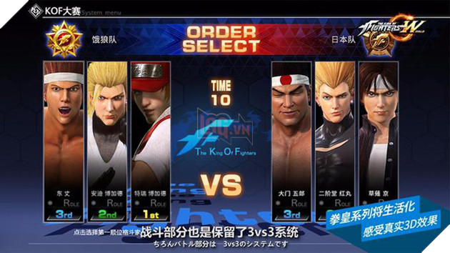 The King of Fighters: World - MMORPG dựa theo huyền thoại đối kháng Closed Beta ngày mai