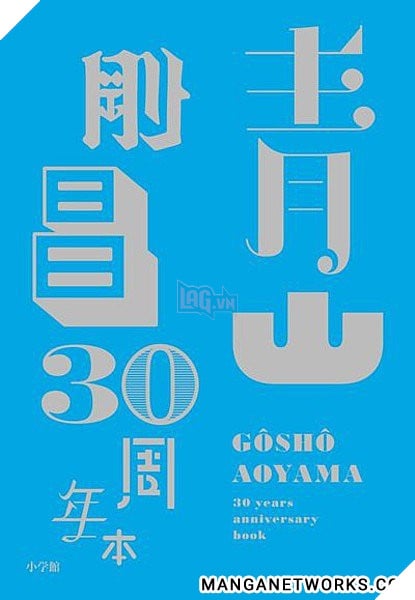 Gosho Aoyama phải cần đến 20 tiếng mỗi ngày mới nghĩ ra một cách giết người mới cho Conan 2