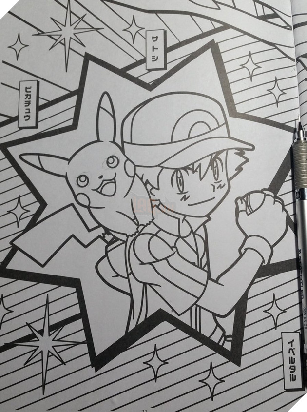 Pikachu phiên bản Halloween làm ai nhìn thấy cũng khóc thét - Ảnh 11. Pikachu phiên bản Halloween làm ai nhìn thấy cũng khóc thét - Ảnh 11.