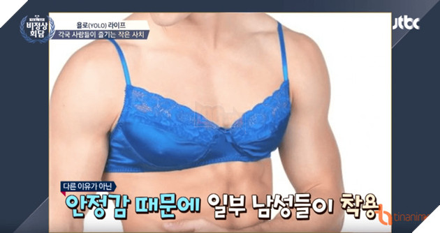 Bạn có biết đàn ông Nhật Bản cực thích bận áo ngực phụ nữ  3