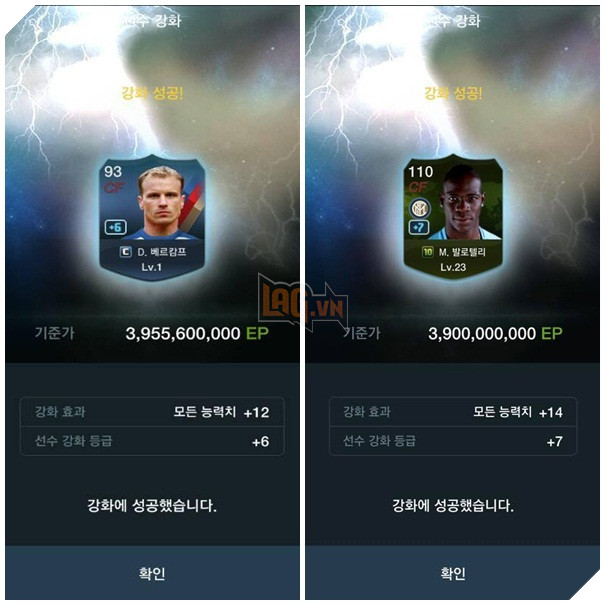 FIFA Online 3: Cứ mở hoặc ép được thẻ có giá trị trên 3 tỷ EP, hiệu ứng thẻ sẽ hoành tráng như này đây