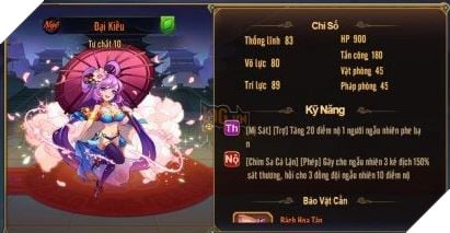 OMG 3Q: Các tướng hỗ trợ hồi máu và buff nộ mạnh nhất mà bạn nên sử dụng 7