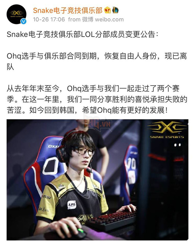 Photo of LMHT: Snake Ohq chia tay đội tuyển, nhường vị trí cho xạ thủ trẻ top rank Hàn