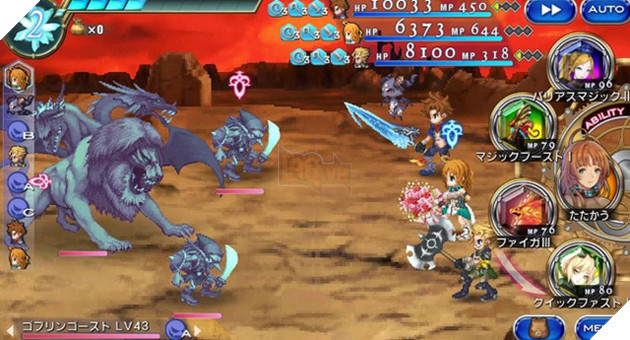 Final Fantasy Dimensions II - Siêu phẩm di động mới của Square Enix ấn định ngày ra mắt