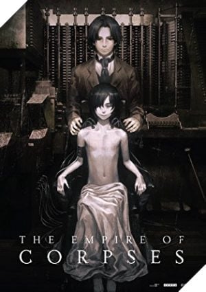 shisha-no-teikoku-dvd