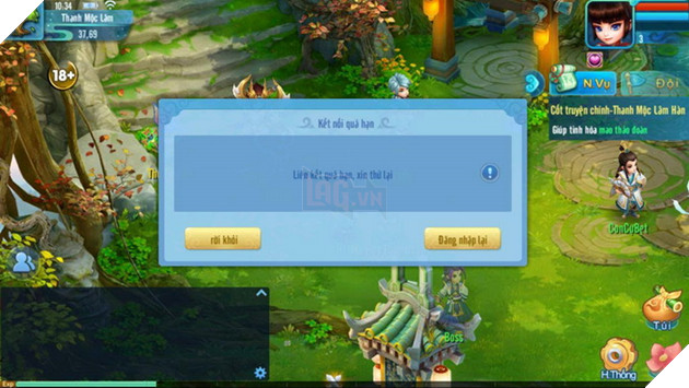 Dream World 3D gặp hàng loạt sự cố trong ngày ra mắt đầu tiên 3