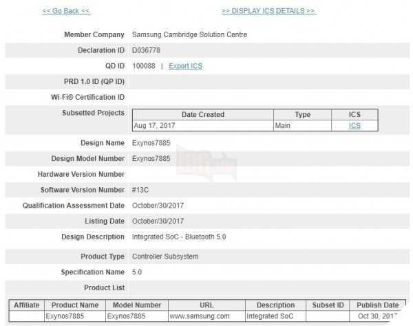 Galaxy A5 và A7 2018 sẽ trang bị kết nối Bluetooth 5.0, nhanh gấp đôi so với Bluetooth 4.0 2
