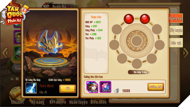 Tam Quốc Phán Xử bùng nổ Big Update 2.0 với loạt tính năng cực khủng