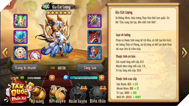 Tam Quốc Phán Xử bùng nổ Big Update 2.0 với loạt tính năng cực khủng