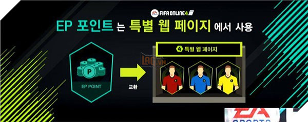 FIFA Online 4 yêu cầu cấu hình cực nhẹ: Chỉ cần Chip i3, card GTX 460 là đủ