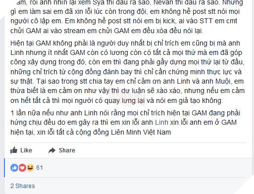 LMHT: Optimus bị chính thành viên GAM vạch mặt về các drama và bê bối từ trước đến nay 8