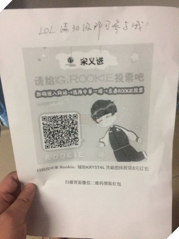  All-Star 2017 Khu vực LPL chứng kiến cuộc chạy đua của Xiye và Rookie 4