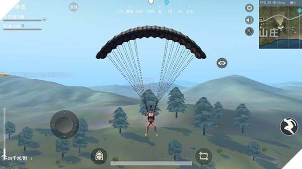 Game mobile giống hệt PUBG đã được NetEase phát hành bản TA trên AppStore toàn cầu