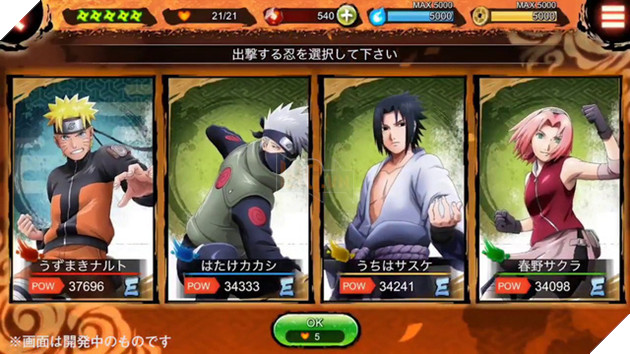 Naruto x Boruto: Ninja Borutage - Game Naruto với lối combat độc dị chưa từng thấy vừa ra mắt