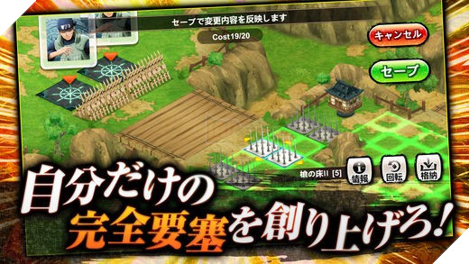 Naruto x Boruto: Ninja Borutage - Game Naruto với lối combat độc dị chưa từng thấy vừa ra mắt