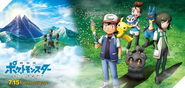 Phải chăng Pokemon Movie cho Pikachu nói chuyện để khán giả ... quen dần?