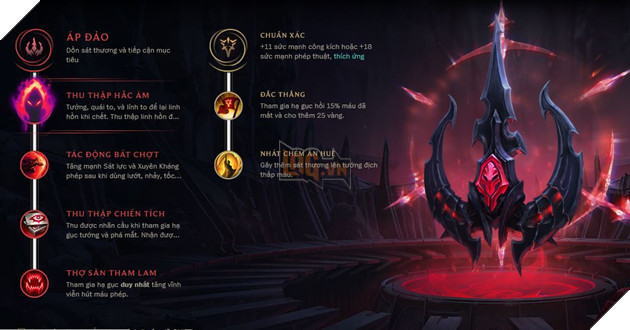 LMHT: Hướng dẫn xây dựng bảng Ngọc Siêu Cấp cho Kayn ở dạng Darkin lẫn sát thủ 2