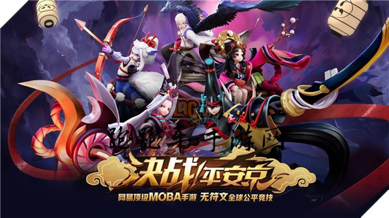 Onmyoji: Battle! Heian-Kyo - Siêu phẩm MOBA mobile vừa được NetEase mở đăng ký