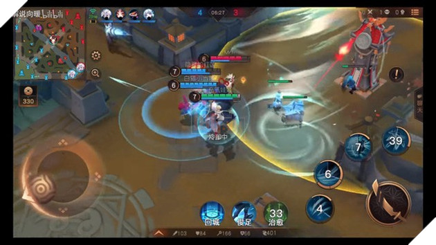 Onmyoji: Battle! Heian-Kyo - Siêu phẩm MOBA mobile vừa được NetEase mở đăng ký