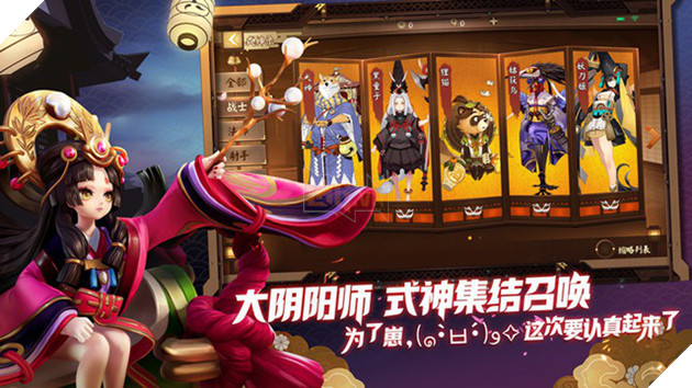 Onmyoji: Battle! Heian-Kyo - Siêu phẩm MOBA mobile vừa được NetEase mở đăng ký