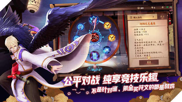 Onmyoji: Battle! Heian-Kyo - Siêu phẩm MOBA mobile vừa được NetEase mở đăng ký