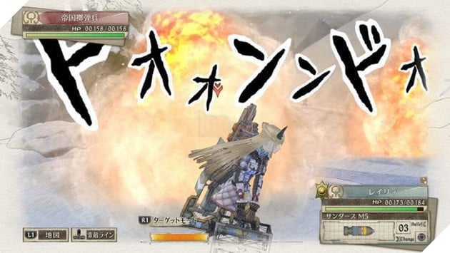 Lối chơi của Valkyria Chronicles 4 dường như sẽ tập trung vào lối chơi chiến thuật theo nhóm