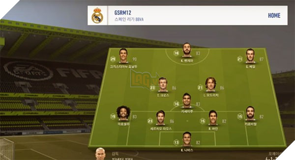 Thêm thông tin về FIFA Online 4 từ Nexon & EA: Gameplay thập cẩm!