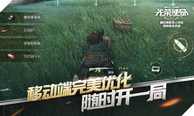 PUBG chuẩn bị mở riêng máy chủ Trung Quốc dưới tay của ông lớn Tencent 2