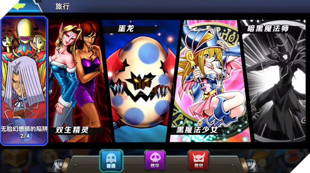 Yugi H5 - Game đấu bài ma thuật dựa theo nguyên tác Vua Trò Chơi bất ngờ được mua về Việt Nam