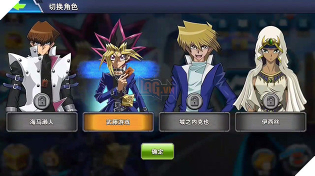 Yugi H5 - Game đấu bài ma thuật dựa theo nguyên tác Vua Trò Chơi bất ngờ được mua về Việt Nam