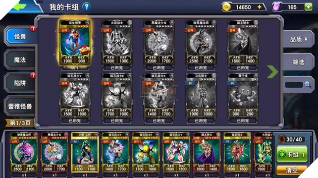 Yugi H5 - Game đấu bài ma thuật dựa theo nguyên tác Vua Trò Chơi bất ngờ được mua về Việt Nam