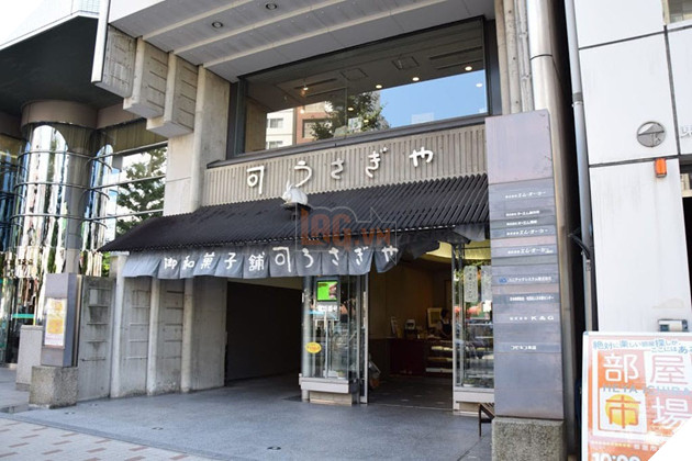 Xem Doraemon từ nhỏ, chắc gì bạn đã biết hết những điều thú vị sau về chiếc bánh rán Dorayaki - Ảnh 3.