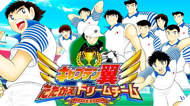 Captain Tsubasa: Dream Team - Huyền thoại "bóng đá chưởng" ấn định thời điểm ra mắt trên Mobile