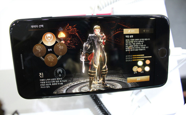 Top 5 bom tấn MMORPG cực khủng hứa hẹn gây sốt năm 2018