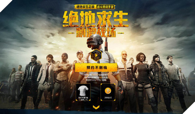 Hai phiên bản PUBG Mobile riêng biệt