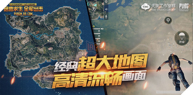 Tencent chơi lớn, PUBG Mobile sẽ có tới 2 phiên bản "chính chủ" được phát hành